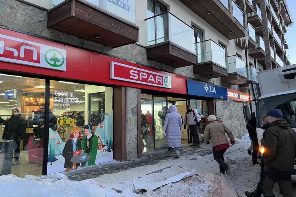 Супермаркет SPAR в Новом Гудаури